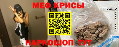 mix Ликино-Дулёво