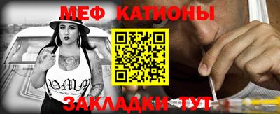 mix Ликино-Дулёво
