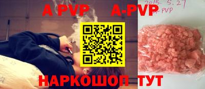 mix Ликино-Дулёво