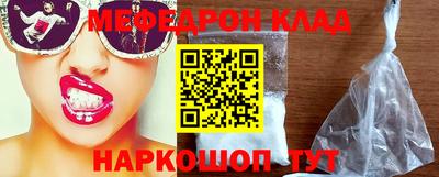 mix Ликино-Дулёво