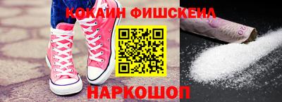 трава Лесосибирск