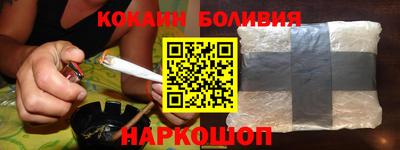 mix Ликино-Дулёво