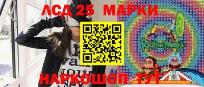 mix Ликино-Дулёво