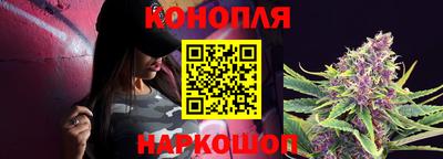трава Лесосибирск