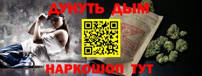 mix Ликино-Дулёво