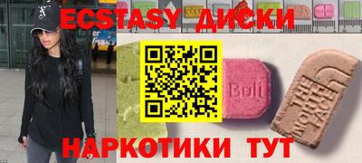 mix Ликино-Дулёво