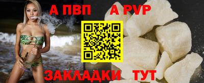 mix Ликино-Дулёво