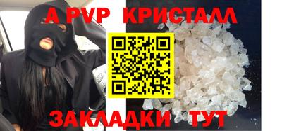 mix Ликино-Дулёво
