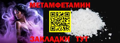 гашик Ливны