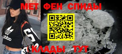 гашик Ливны