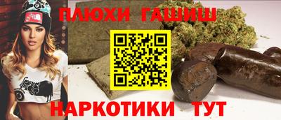 трава Лесосибирск