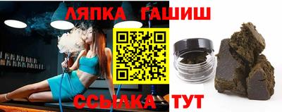 mix Ликино-Дулёво