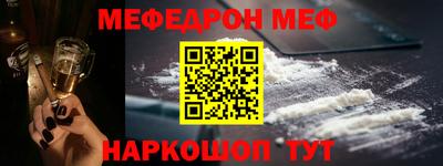 трава Лесосибирск