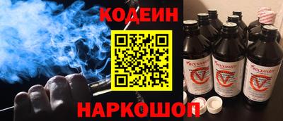 mix Ликино-Дулёво
